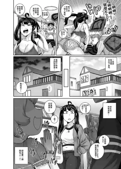 第14页图