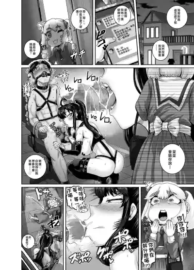 第18页图