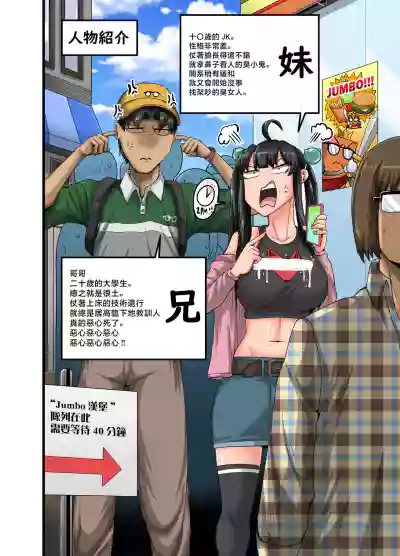 第2页图