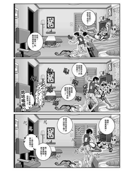 第46页图