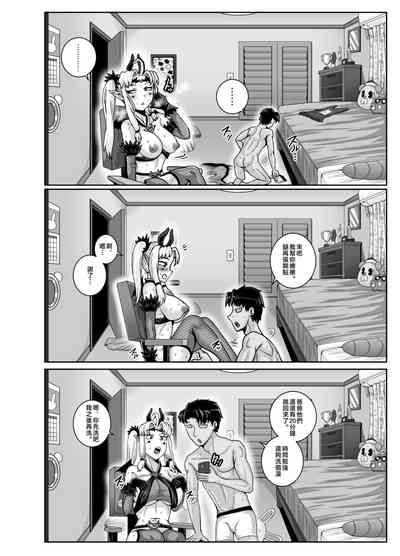 第50页图