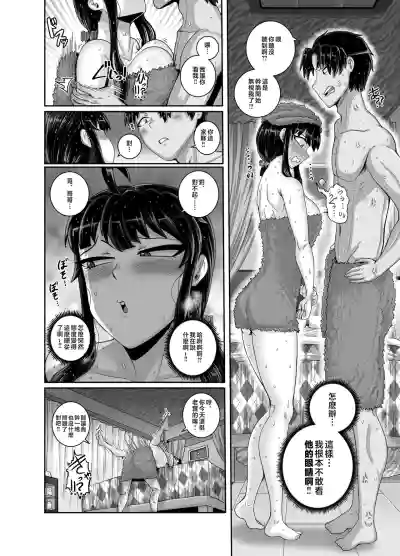第58页图