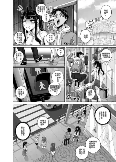第78页图
