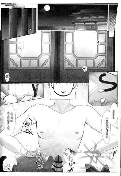 第22頁圖