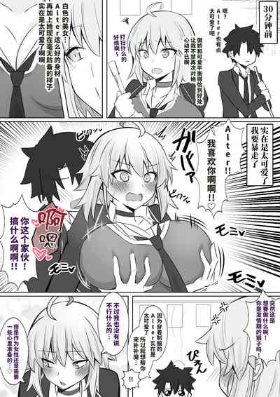 第2頁圖