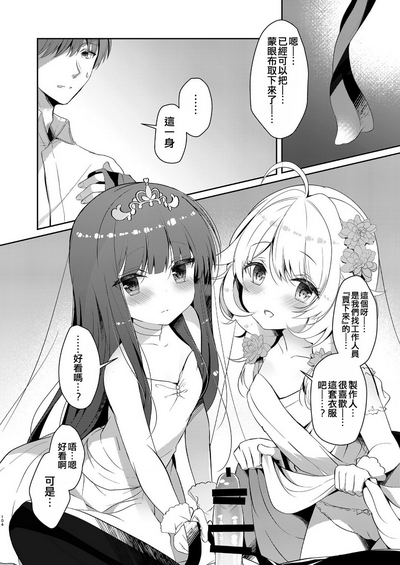 第10页图