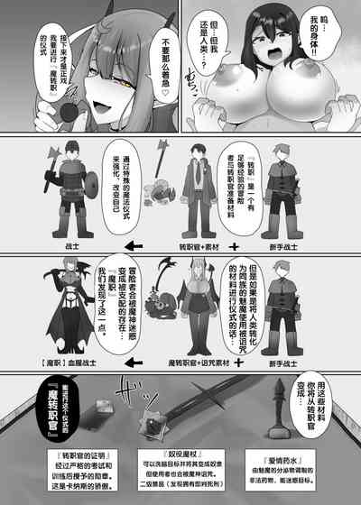 第14页图