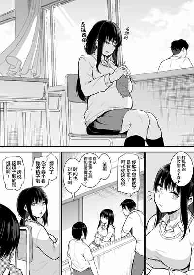 第118頁圖