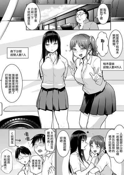 第14頁圖