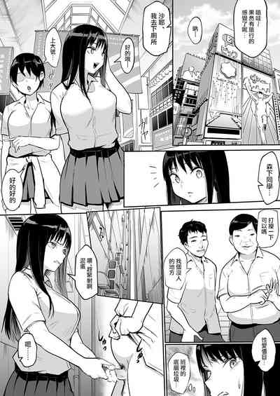 第34頁圖