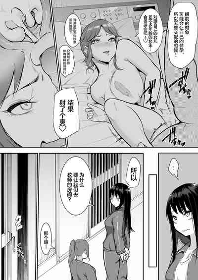 第62頁圖