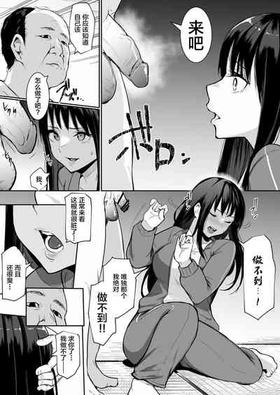 第66頁圖