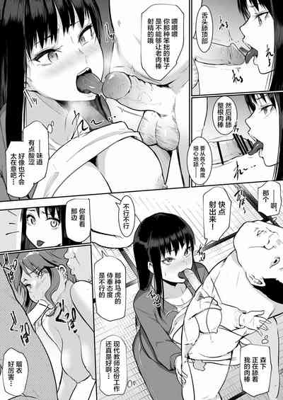 第70頁圖