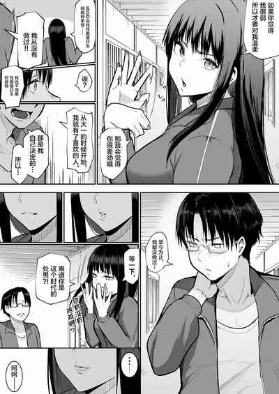第78頁圖
