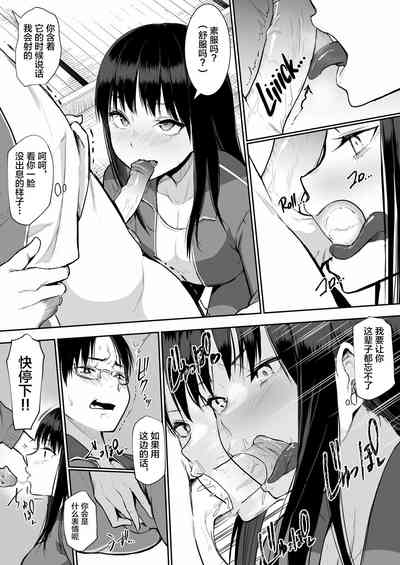 第82頁圖
