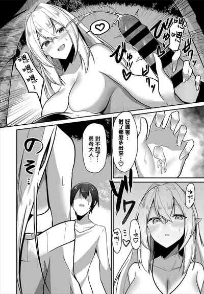 第10页图