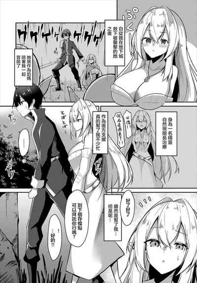 第2页图