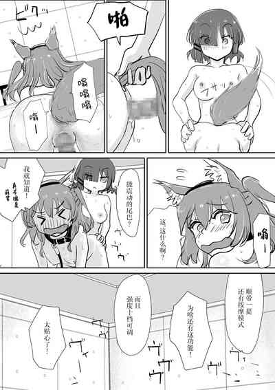第14页图