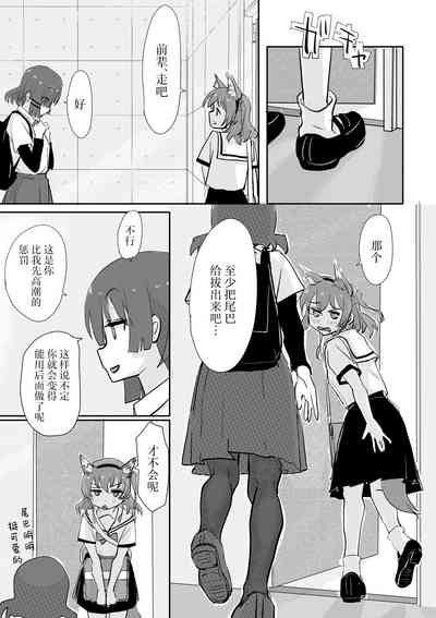 第22页图