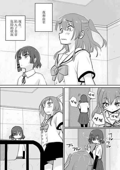 第2页图