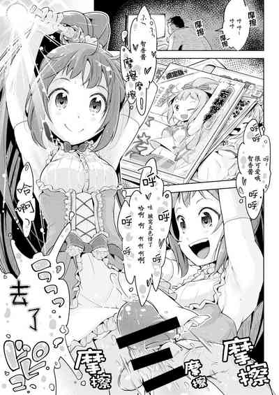 第2頁圖