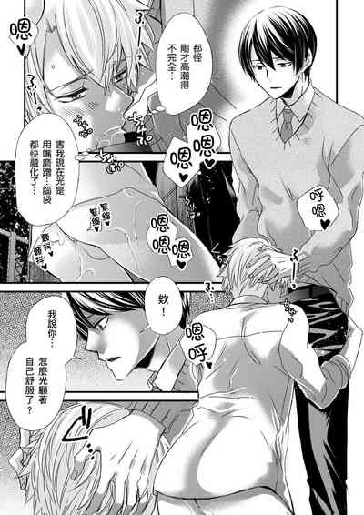 第258頁圖