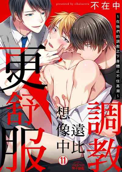 第270頁圖