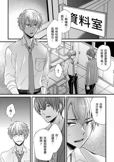 第294頁圖