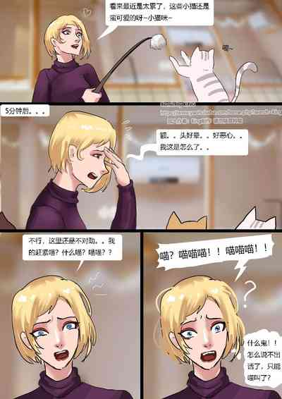第6页图
