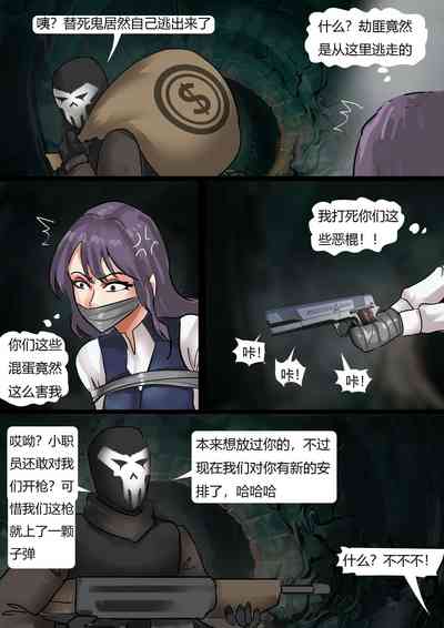 第10頁圖