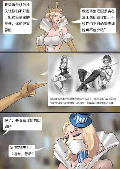第10頁圖