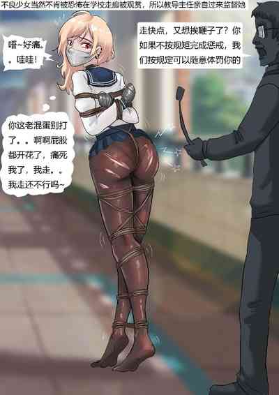 第6页图