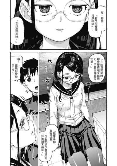 第10頁圖