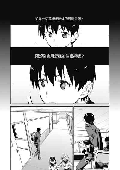 第118頁圖