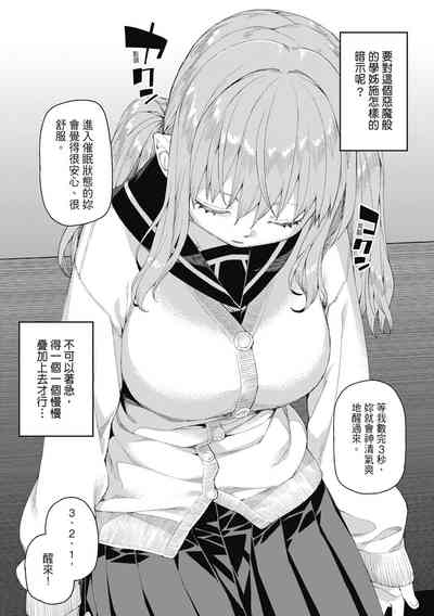 第130頁圖