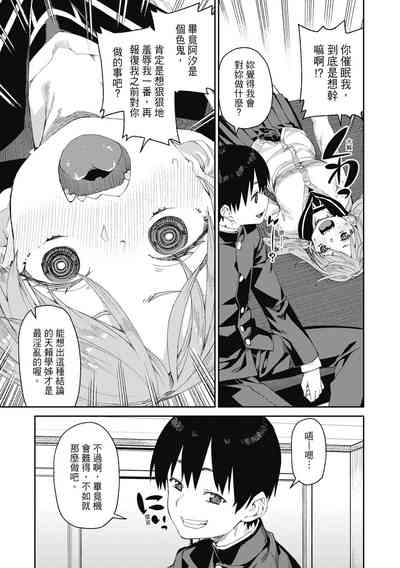 第134頁圖