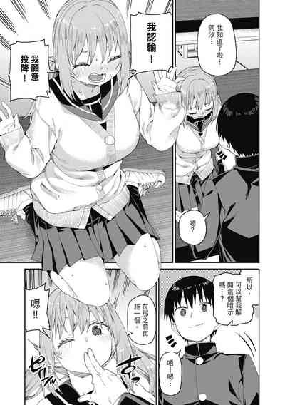 第138頁圖