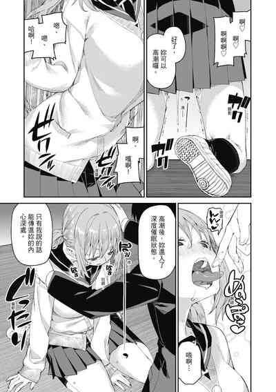 第142頁圖