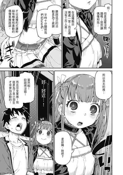第170頁圖