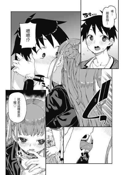 第174頁圖