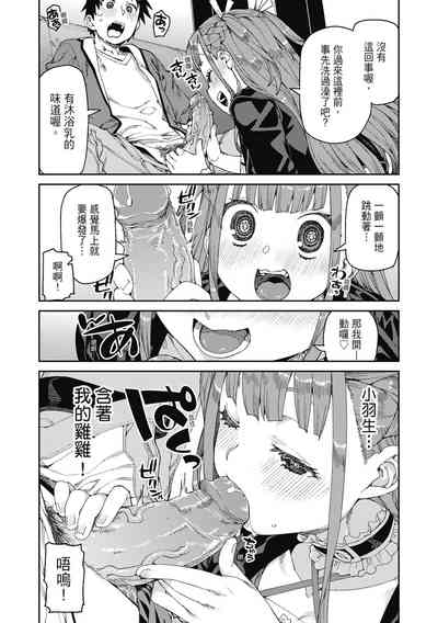 第178頁圖