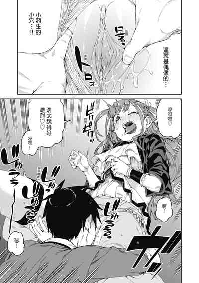 第182頁圖