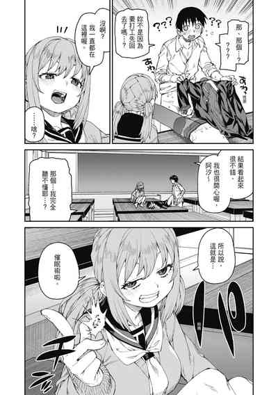 第34頁圖