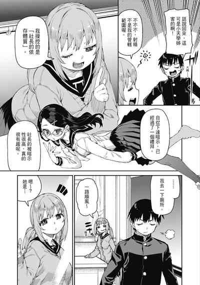 第42頁圖