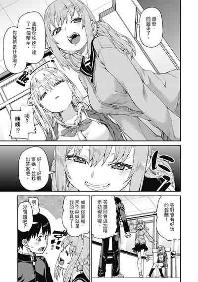 第46頁圖