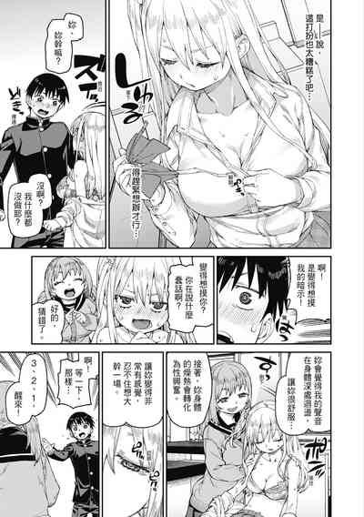 第50頁圖
