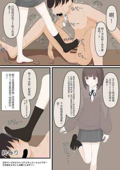 第14頁圖