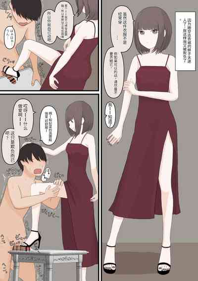 第26頁圖