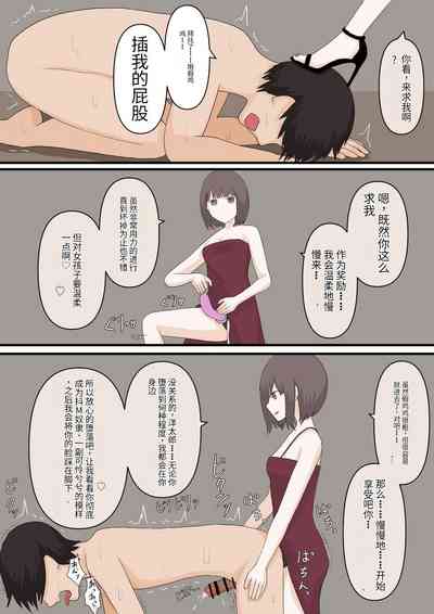 第30頁圖