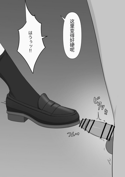 第10页图